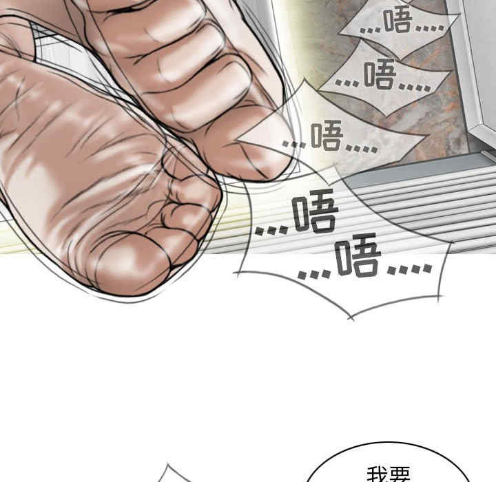第52张