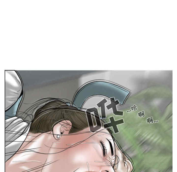 第58张