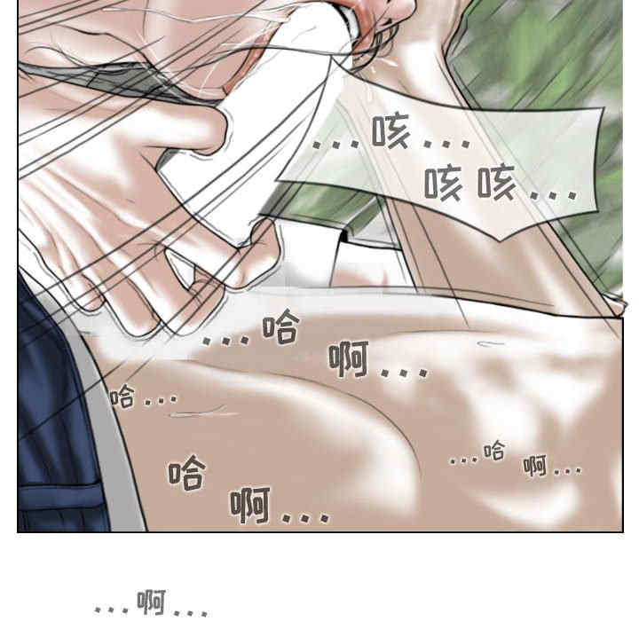 第59张