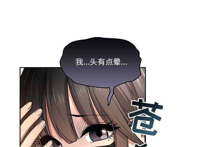 第1张