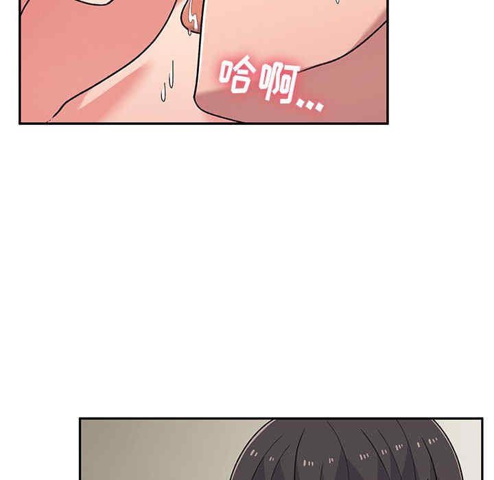 第95张