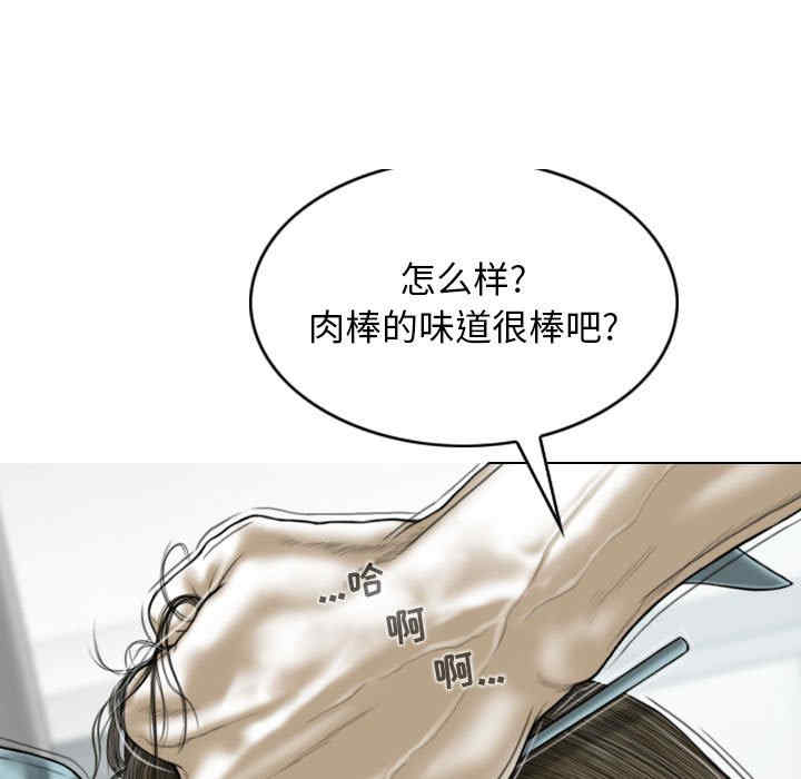 第62张