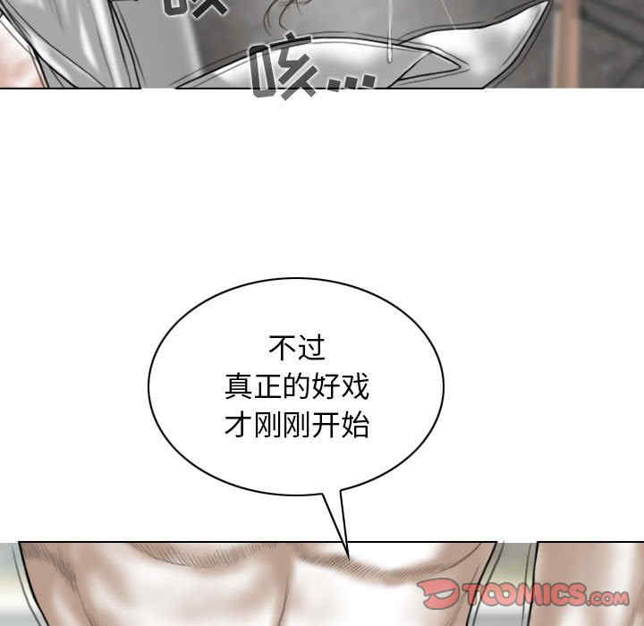 第65张