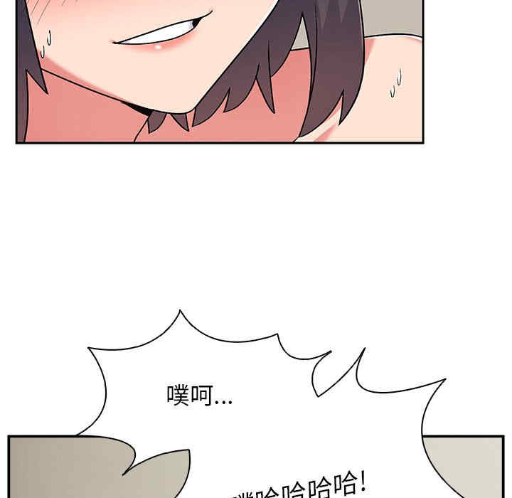 第99张