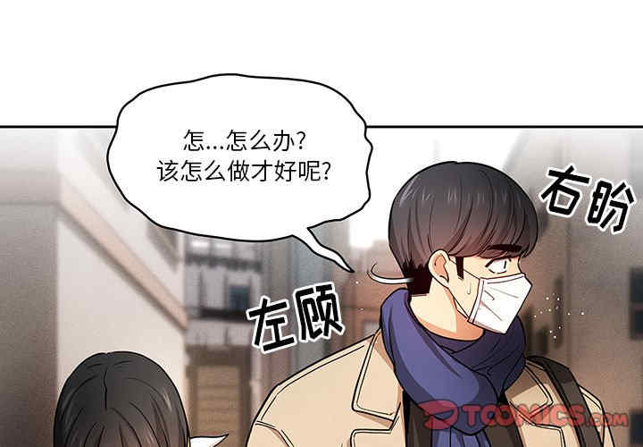 第6张