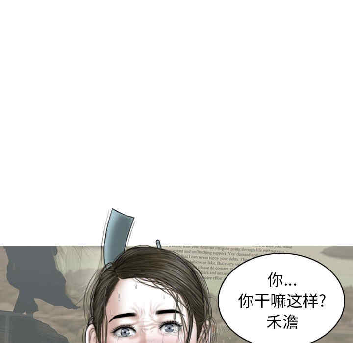 第70张