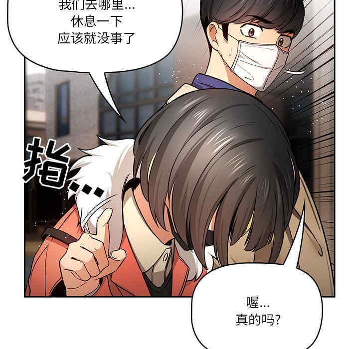 第10张