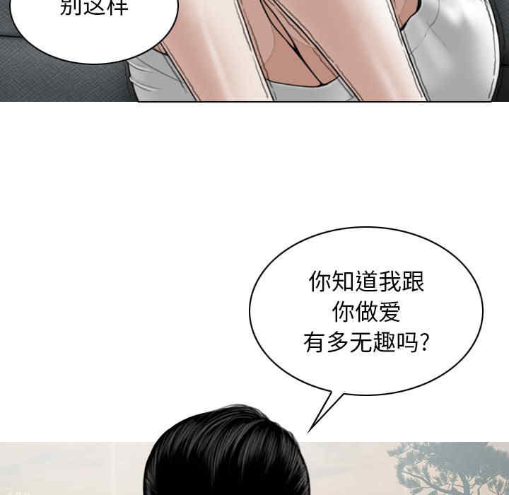 第74张