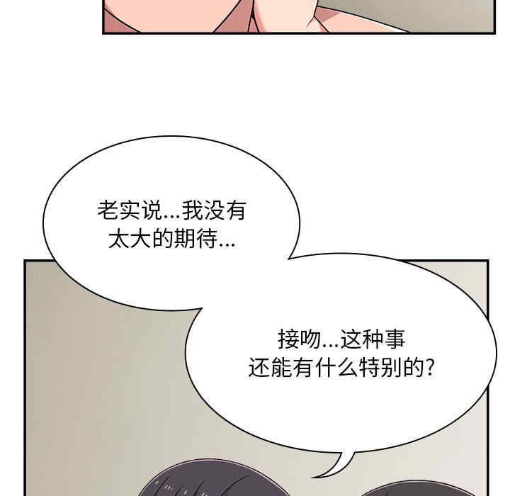 第103张