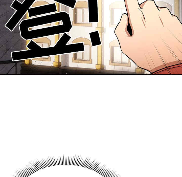 第13张