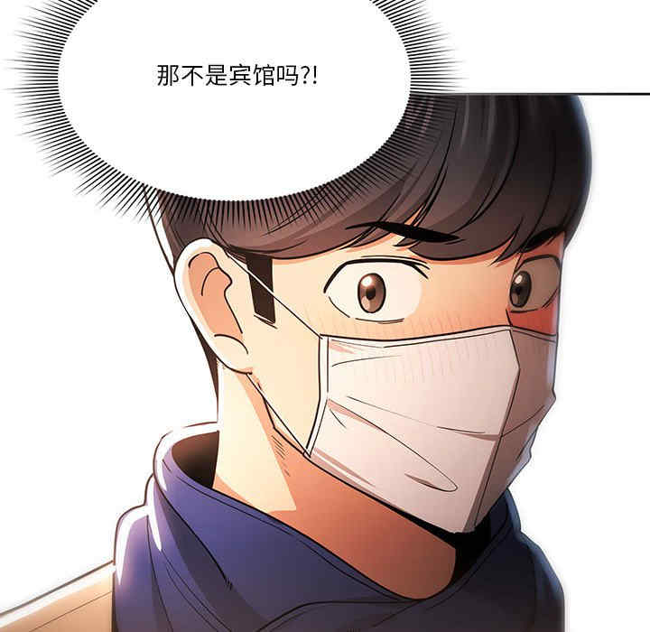 第16张