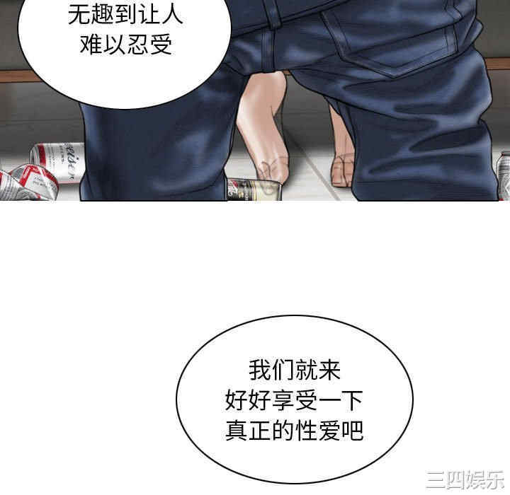 第79张