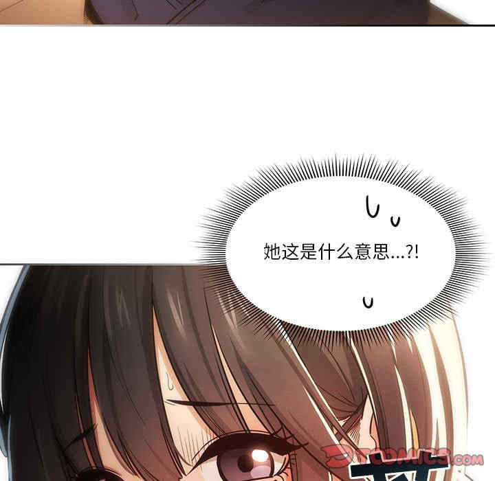 第17张
