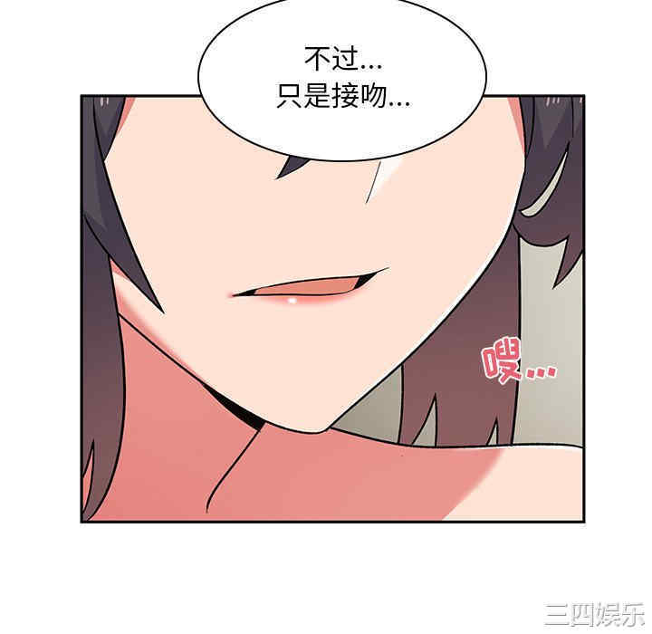第106张