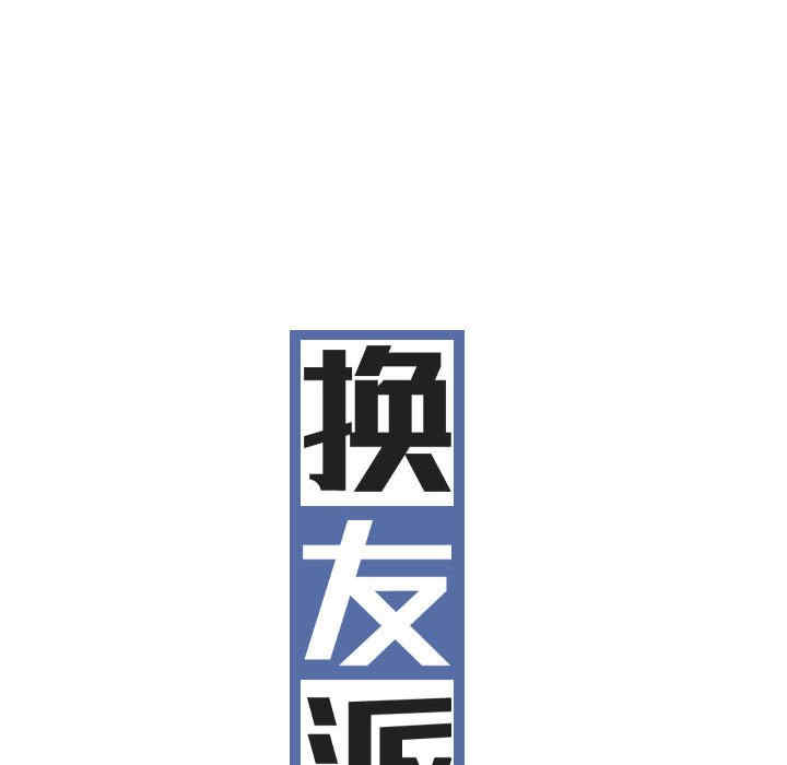 第85张