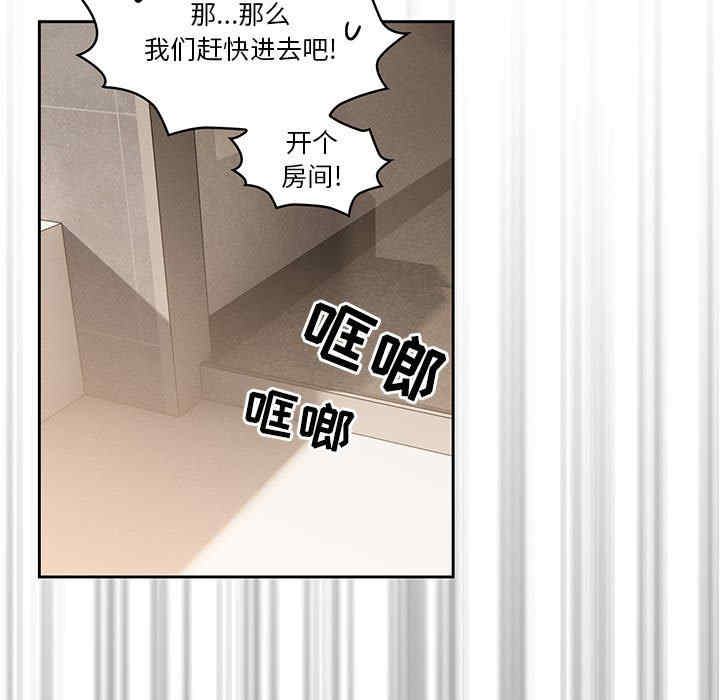 第26张