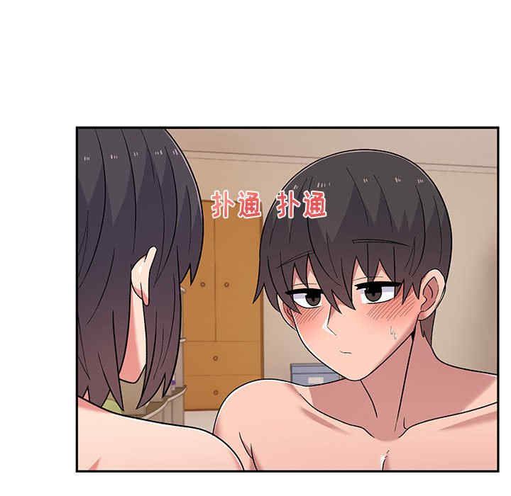 第6张