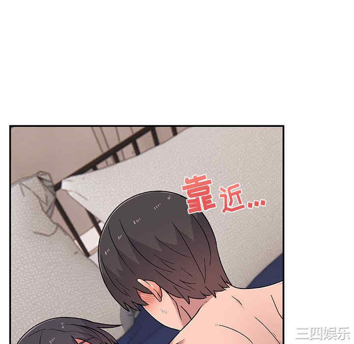 第7张