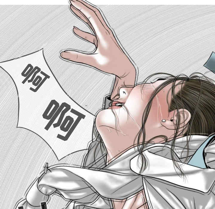 第93张