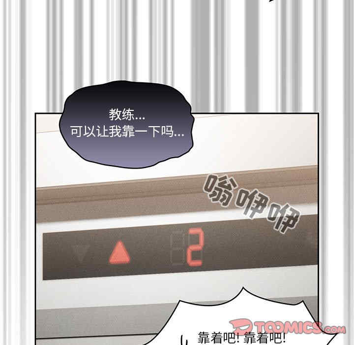 第29张