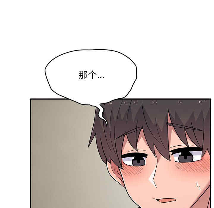 第11张