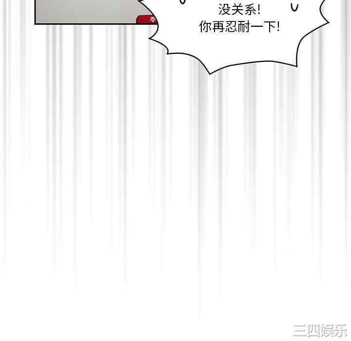 第32张
