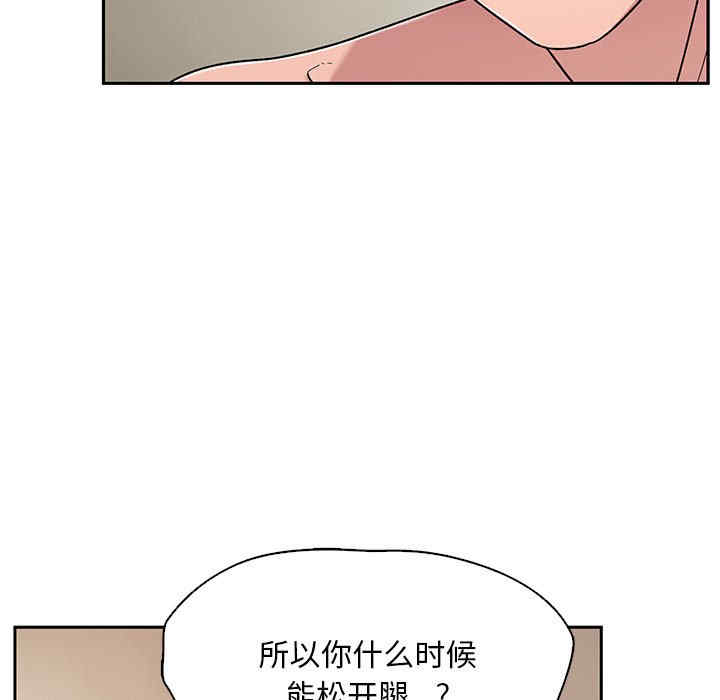 第14张