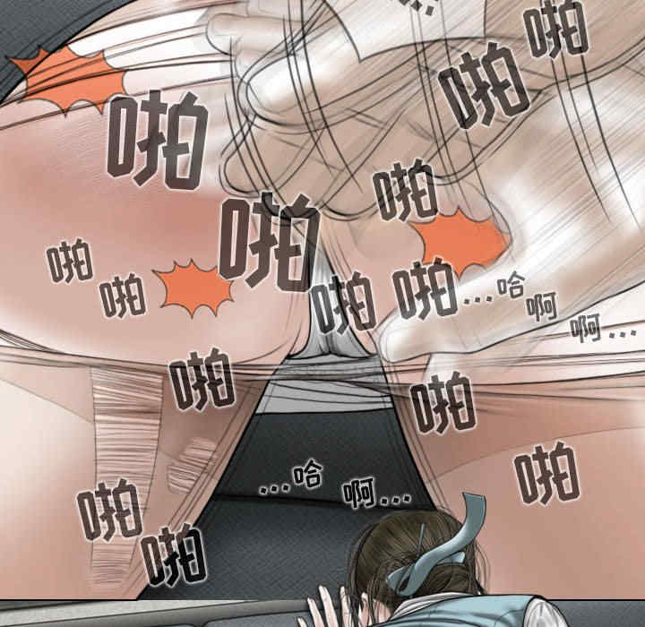 第105张