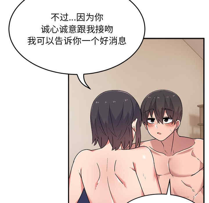 第30张