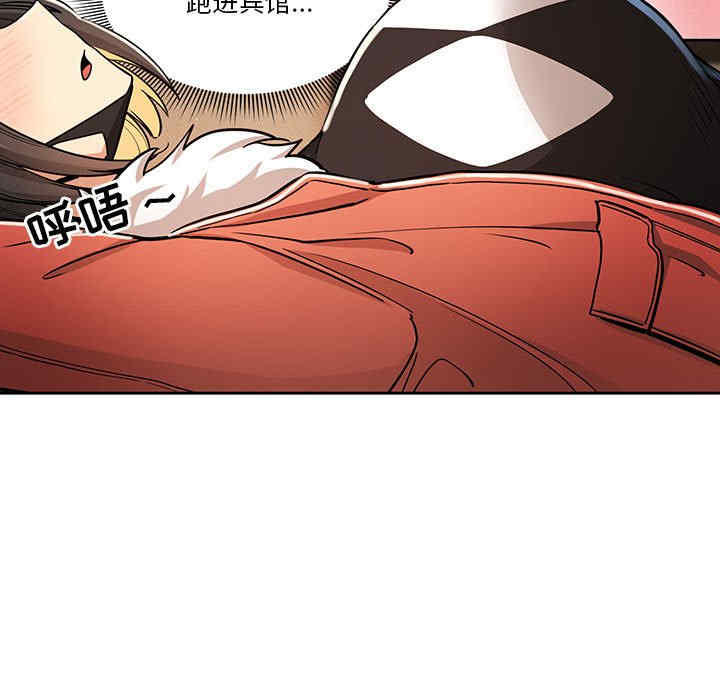 第46张