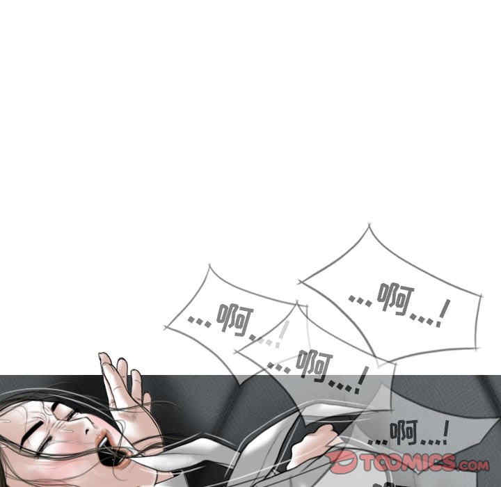 第113张