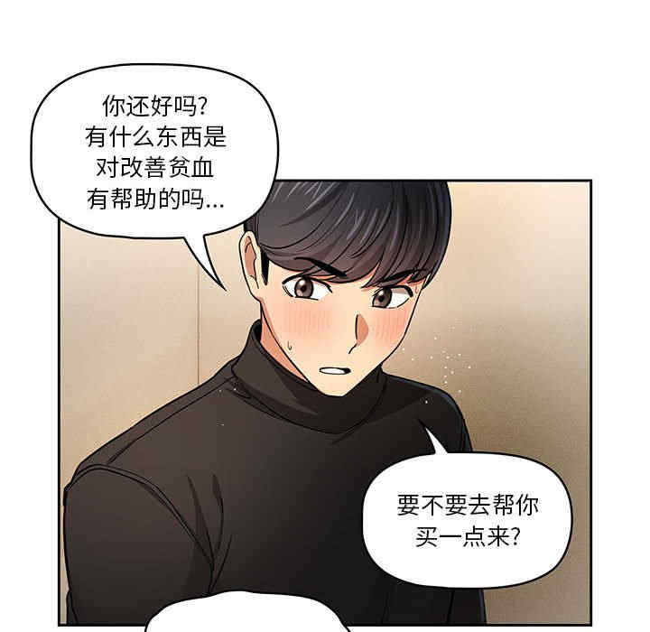 第48张