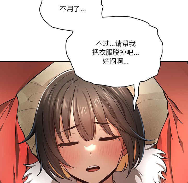 第50张