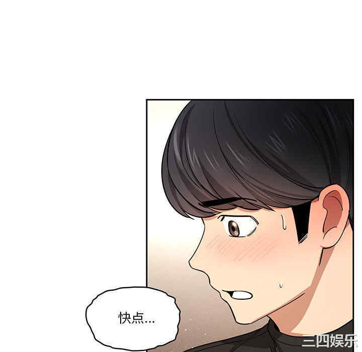 第56张