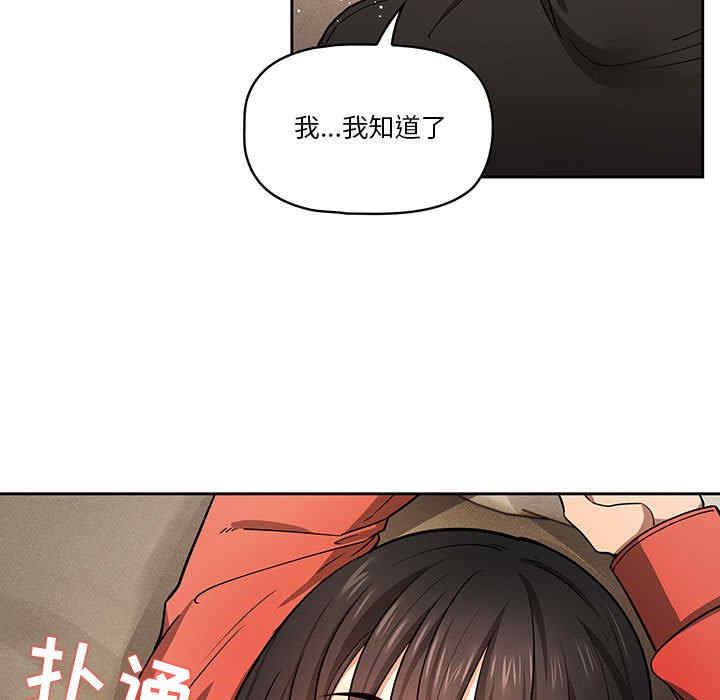 第57张