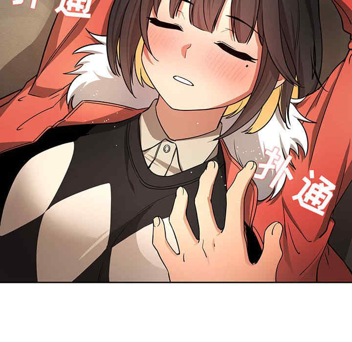 第59张
