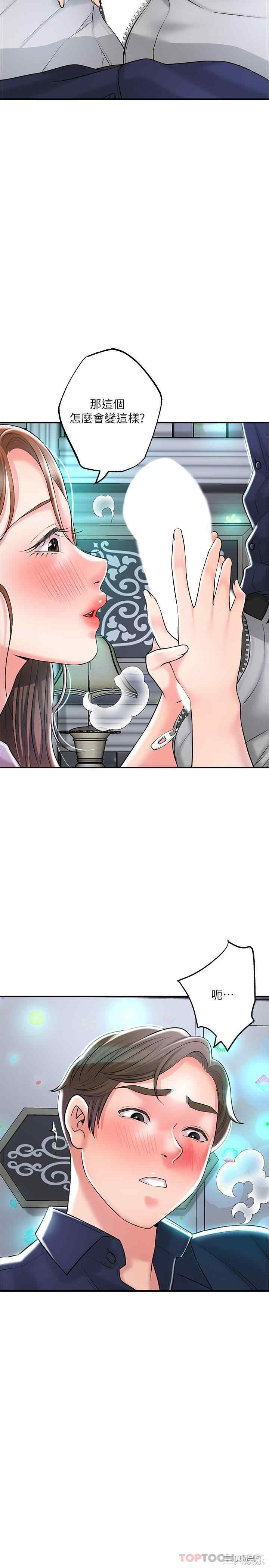 第5张
