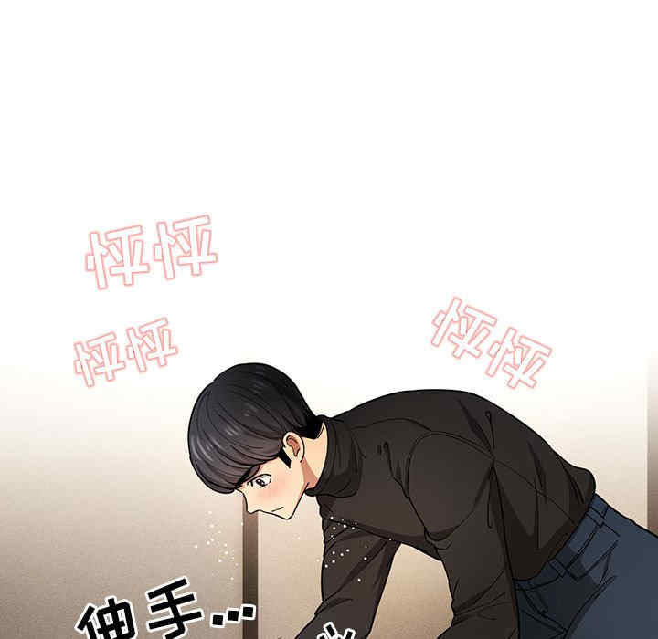 第61张