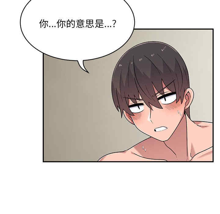 第50张