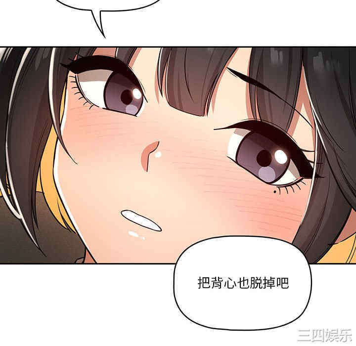 第68张