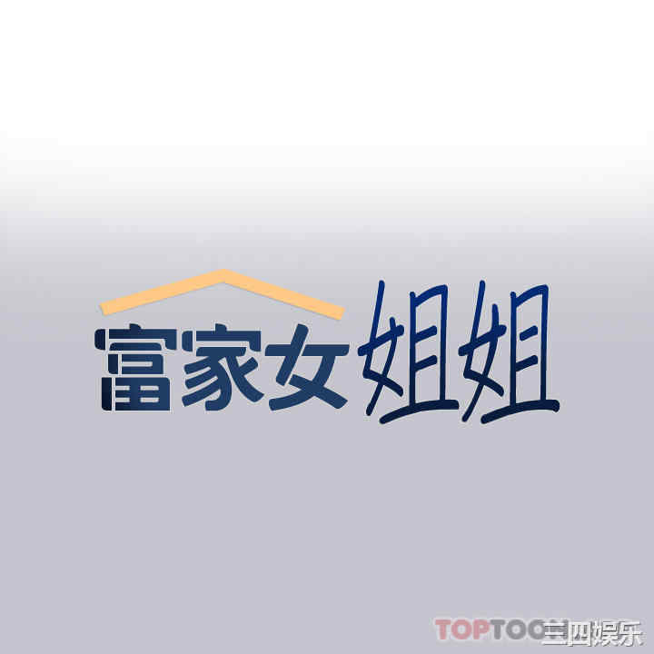 第1张