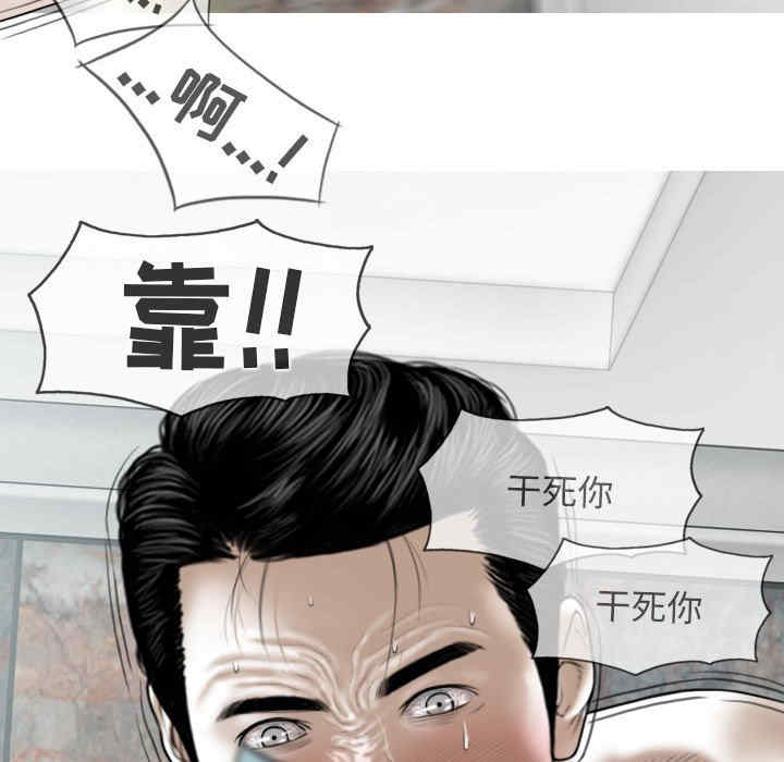 第131张