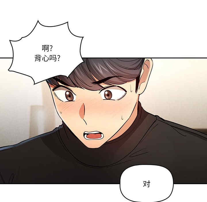 第69张