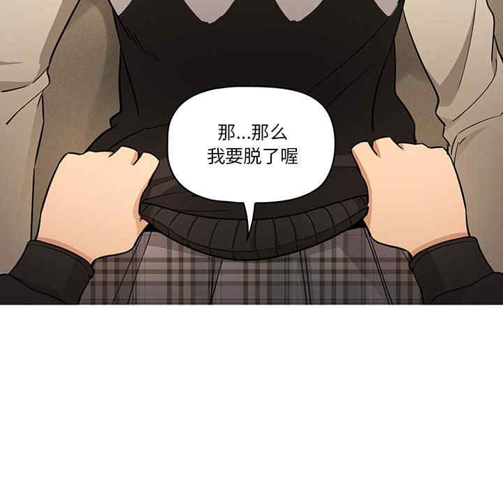 第75张