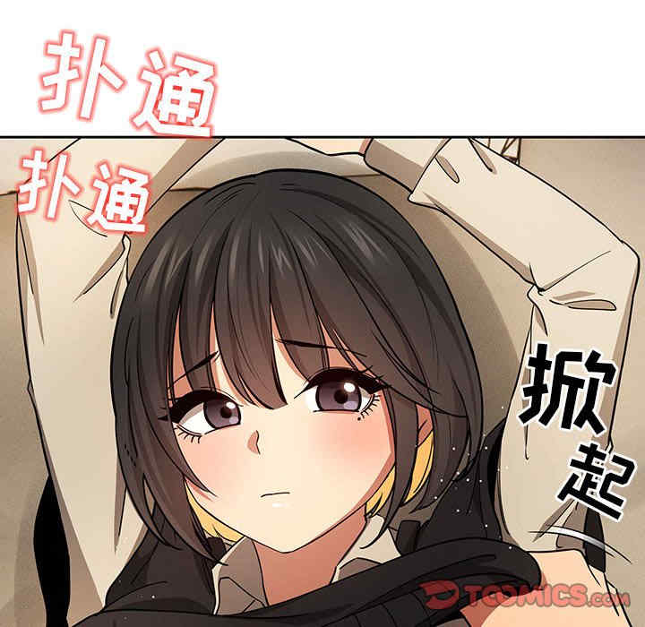 第77张