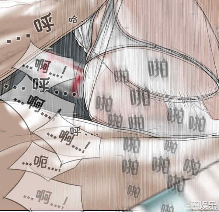 第138张