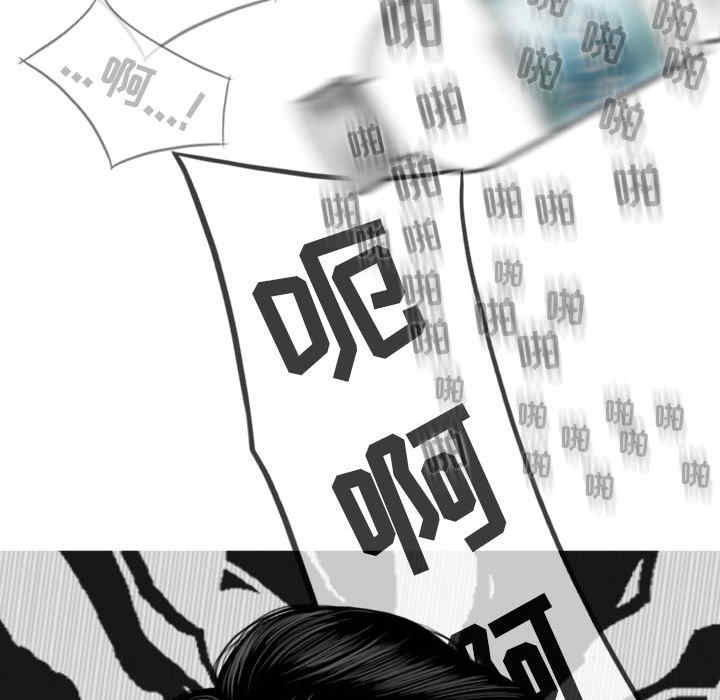 第139张