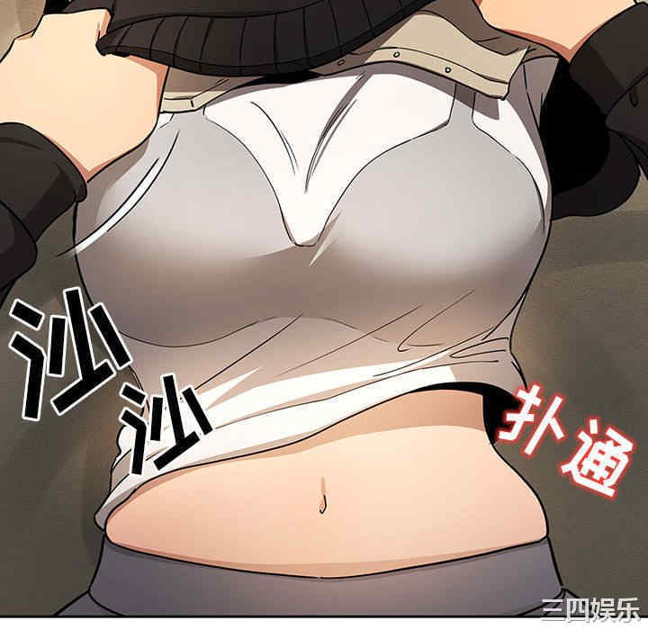 第79张