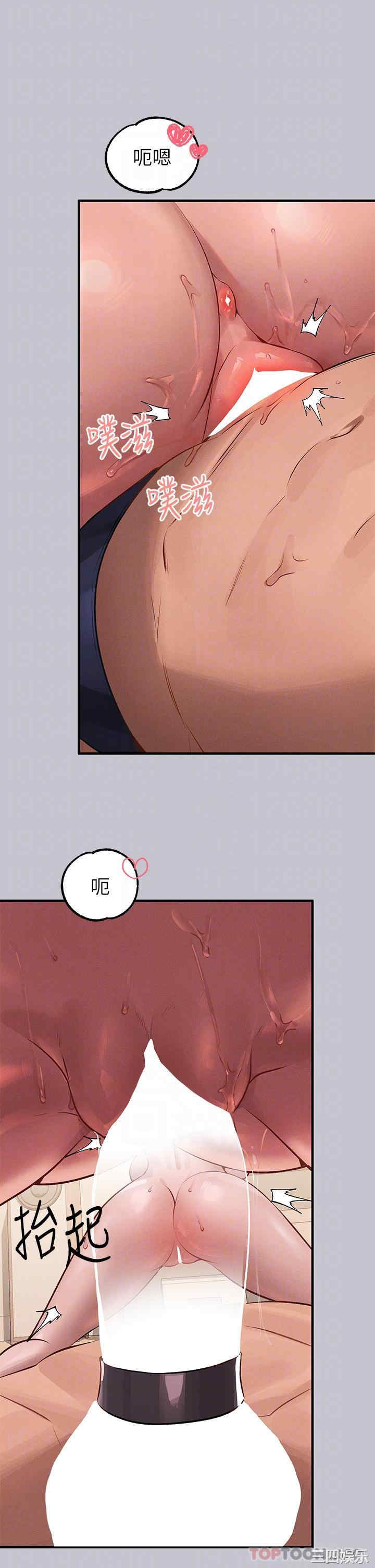 第6张