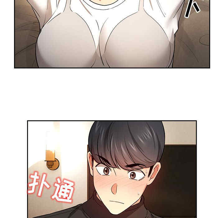 第83张